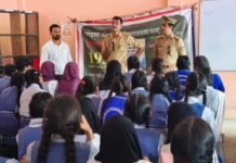 बहराइच पुलिस ने साइबर ठगी से बचने के तरीके बताए:संदिग्ध लिंक और APK फाइल से सावधान रहने की अपील, 1930 पर शिकायत करें