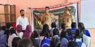 बहराइच पुलिस ने साइबर ठगी से बचने के तरीके बताए:संदिग्ध लिंक और APK फाइल से सावधान रहने की अपील, 1930 पर शिकायत करें