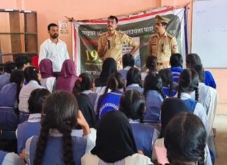 बहराइच पुलिस ने साइबर ठगी से बचने के तरीके बताए:संदिग्ध लिंक और APK फाइल से सावधान रहने की अपील, 1930 पर शिकायत करें