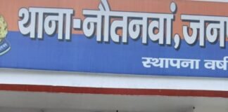 नौतनवा में BNS की 6 धाराओं में आरोपी गिरफ्तार:SP के निर्देश पर हुई कार्रवाई, कोर्ट भेजने की तैयारी