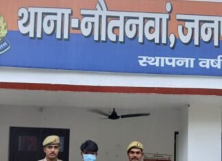 नौतनवा में BNS की 6 धाराओं में आरोपी गिरफ्तार:SP के निर्देश पर हुई कार्रवाई, कोर्ट भेजने की तैयारी