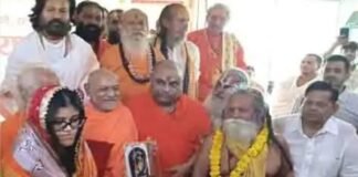 मथुरा: फिल्म ‘हनुमान अंश’ की निर्माता को मिला सम्मान, संत प्रेमानंद के भी किए दर्शन