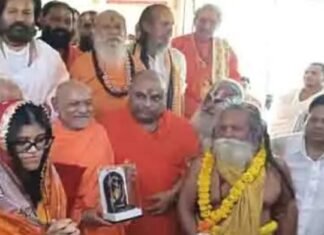 मथुरा: फिल्म ‘हनुमान अंश’ की निर्माता को मिला सम्मान, संत प्रेमानंद के भी किए दर्शन