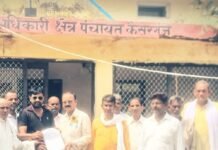 किसानों की 10 सूत्रीय मांगों पर किसान संघ का प्रदर्शन:कैसरगंज मे बीडीओ को ज्ञापन सौंपकर गन्ने का रेट 500 रुपए प्रति क्विंटल करने की मांग