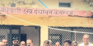 किसानों की 10 सूत्रीय मांगों पर किसान संघ का प्रदर्शन:कैसरगंज मे बीडीओ को ज्ञापन सौंपकर गन्ने का रेट 500 रुपए प्रति क्विंटल करने की मांग