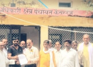 किसानों की 10 सूत्रीय मांगों पर किसान संघ का प्रदर्शन:कैसरगंज मे बीडीओ को ज्ञापन सौंपकर गन्ने का रेट 500 रुपए प्रति क्विंटल करने की मांग