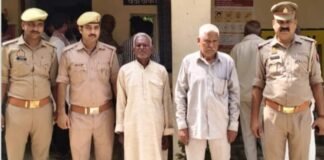 बलिया: फर्जी दस्तावेज तैयार कर जमीन रजिस्ट्री करने वाले गिरोह का पर्दाफाश, पुलिस ने दो शातिर जालसाजों को दबोचा