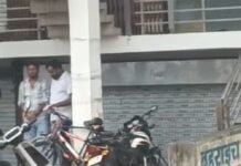 बहराइच में 25 मिनट तक झमाझम बारिश:सड़कों पर भरा पानी, तापमान चार डिग्री गिरकर 28 डिग्री सेल्सियस पर पहुंचा