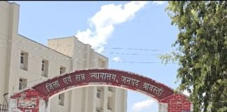 38 साल बाद लूट के मामले में आया फैसला:श्रावस्ती में दोषी को न्यायालय उठने तक की सजा, 500 रुपए का जुर्माना भी लगा