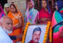 सोनौली के सृजनकर्ता को छठवीं पुण्यतिथि पर किया याद:व्यापारी, समाजसेवी, पत्रकार और जनप्रतिनिधियों ने दी श्रद्धांजलि; सेवा और स्मरण दिवस के रूप में मनाई पुण्यतिथि