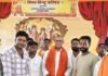मिहींपुरवा में विहिप स्थापना दिवस पर हिंदुत्व की हुंकार:केंद्रीय नेतृत्व ने कहा- सेवा, सुरक्षा, संस्कार ही हमारा ध्येय