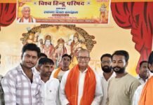 मिहींपुरवा में विहिप स्थापना दिवस पर हिंदुत्व की हुंकार:केंद्रीय नेतृत्व ने कहा- सेवा, सुरक्षा, संस्कार ही हमारा ध्येय