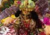 बहराइच में सात दिवसीय श्रीकृष्ण जन्मोत्सव शुरू, झांकी सजाई गई:तेजा फाटा गांव में धार्मिक कार्यक्रम और भागवत कथा का आयोजन