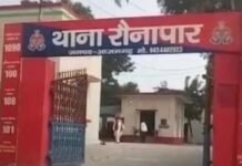 मजदूरी मांगने पर मजदूर को बंधक बनाकर पीटा, पेड़ से बांधकर किया अपमानित, एक आरोपी गिरफ्तार