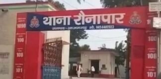 मजदूरी मांगने पर मजदूर को बंधक बनाकर पीटा, पेड़ से बांधकर किया अपमानित, एक आरोपी गिरफ्तार