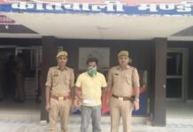 सहारनपुर: 50 लाख की स्मैक के साथ शातिर नशा तस्कर गिरफ्तार, 10 मुकदमों का है आपराधिक इतिहास
