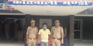 सहारनपुर: 50 लाख की स्मैक के साथ शातिर नशा तस्कर गिरफ्तार, 10 मुकदमों का है आपराधिक इतिहास
