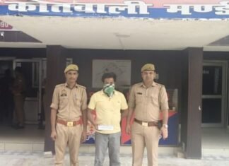 सहारनपुर: 50 लाख की स्मैक के साथ शातिर नशा तस्कर गिरफ्तार, 10 मुकदमों का है आपराधिक इतिहास