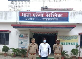 परसामलिक पुलिस ने मारपीट-गालीगलौज के वारंटी को पकड़ा:दोगहरा निवासी फारूख पुत्र गफूर को कोर्ट भेजा गया