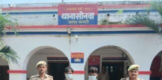 नाबालिगों के शोषण मामले में 2 आरोपी गिरफ्तार:सोनवा में फरार होने की फिराक में थे आरोपी, पुलिस ने दबोचा