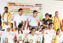 संस्कृत प्रतिभा खोज प्रतियोगिता में सौम्या और आदित्य बने प्रथम:महाराजगंज में हुई प्रतियोगिता; प्रदीप शर्मा बोले- संस्कृत से भारत बनेगा विश्वगुरु
