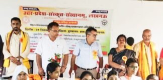 संस्कृत प्रतिभा खोज प्रतियोगिता में सौम्या और आदित्य बने प्रथम:महाराजगंज में हुई प्रतियोगिता; प्रदीप शर्मा बोले- संस्कृत से भारत बनेगा विश्वगुरु