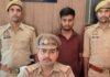 शादी का झांसा देकर 3 साल तक बनाए संबंध:परसरामपुर में पुलिस ने किया गिरफ्तार, शादी से किया इनकार