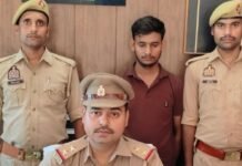 शादी का झांसा देकर 3 साल तक बनाए संबंध:परसरामपुर में पुलिस ने किया गिरफ्तार, शादी से किया इनकार