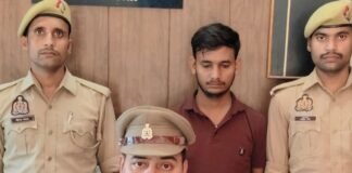 शादी का झांसा देकर 3 साल तक बनाए संबंध:परसरामपुर में पुलिस ने किया गिरफ्तार, शादी से किया इनकार