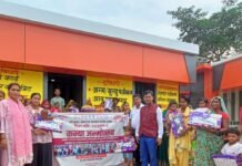 बेटी बचाओ बेटी पढ़ाओ योजना के तहत कन्या जन्मोत्सव कार्यक्रम:जिला प्रोबेशन अधिकारी के निर्देश पर मिठौरा के बोलिया राजा गांव में हुआ आयोजन