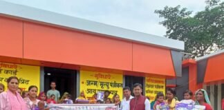 बेटी बचाओ बेटी पढ़ाओ योजना के तहत कन्या जन्मोत्सव कार्यक्रम:जिला प्रोबेशन अधिकारी के निर्देश पर मिठौरा के बोलिया राजा गांव में हुआ आयोजन