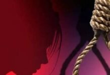 72 दिन बाद छात्रा की मौत के मामले में केस:फोटो-वीडियो से ब्लैकमेल कर शारीरिक संबंध का दबाव बनाया