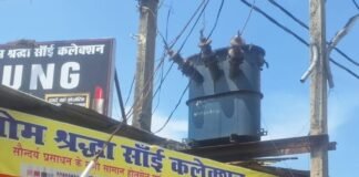 विक्रमजोत बाजार में जर्जर तारों से हादसे:बिजली विभाग की लापरवाही, कई शिकायतों के बाद भी नहीं हुई कार्रवाई