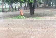 राजाराम सिंह स्कूल के मैदान में भरा बारिश का पानी:निकासी का रास्ता नहीं, बच्चों को खेलने में परेशानी; स्थानीय लोगों ने की मांग