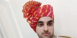बस्ती के ऋषभ सिंह बने जूनियर असिस्टेंट:यूपी अधीनस्थ सेवा चयन आयोग में हुआ चयन, गांव में खुशी का माहौल