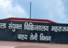 लावारिस बच्चों को मिलेगा सुरक्षित आशियाना:महराजगंज महिला अस्पताल में बन रहा विशेष रूम, DPO ने दी जानकारी