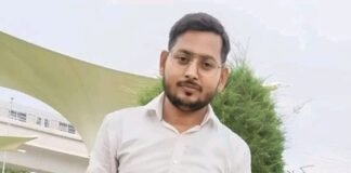 अरविंद तिवारी का UPSSSC जूनियर असिस्टेंट पद पर चयन:रामगढ़ भरथीपुरवा निवासी अरविंद ने रोशन किया परिवार और क्षेत्र का नाम