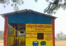अपशिष्ट प्रबंधन केंद्र बदहाल:नौतनवा में बढ़ रहा प्रदूषण और बीमारियों का खतरा