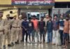 चंदौली में भैंस चोर गिरोह का पर्दाफाश, 8 आरोपी गिरफ्तार, पिकअप समेत चोरी की भैंस और नकदी बरामद