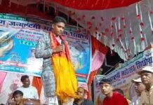 सिधौरा लालबोझी में मना श्रीकृष्ण जन्माष्टमी महोत्सव:भजन संध्या में देर रात तक भक्ति में डूबे रहे श्रद्धालु प्रसाद ग्रहण