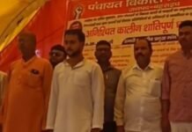 बहराइच में पंचायत विकास मंच का अनिश्चितकालीन धरना:9 सूत्रीय मांगों को लेकर आर-पार की लड़ाई का ऐलान