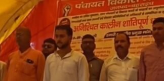 बहराइच में पंचायत विकास मंच का अनिश्चितकालीन धरना:9 सूत्रीय मांगों को लेकर आर-पार की लड़ाई का ऐलान