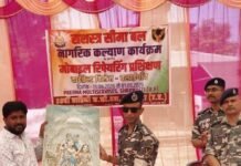 59वीं वाहिनी SSB ने बांटे प्रमाण पत्र और व्हीलचेयर:नानपारा के बलाईगांव में 20 को मोबाइल रिपेयरिंग का सर्टिफिकेट, 6 दिव्यांगों को व्हीलचेयर मिली