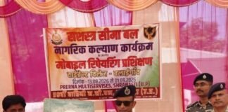 59वीं वाहिनी SSB ने बांटे प्रमाण पत्र और व्हीलचेयर:नानपारा के बलाईगांव में 20 को मोबाइल रिपेयरिंग का सर्टिफिकेट, 6 दिव्यांगों को व्हीलचेयर मिली