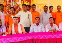 विश्व हिंदू परिषद का स्थापना दिवस मिहींपुरवा में मनाया गया:मिहींपुरवा में मुख्य अतिथि सपन मुखर्जी रहे, जिला उपाध्यक्ष मनोज गौतम ने किया आयोजन