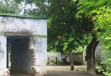 भदैया पुरवा प्राथमिक विद्यालय में गंदगी से बच्चे परेशान:अभिभावकों ने तत्काल सफाई की मांग की, अध्यापक ने नहीं दिया जवाब