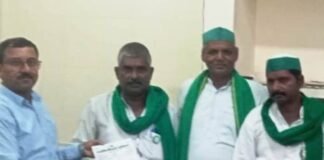 चीनी मिलें 1996 से बकाया गन्ना भुगतान का ब्याज दें:भाकियू ने जिला गन्ना अधिकारी को ज्ञापन दिया, आंदोलन की चेतावनी