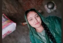 नवंबर में उठनी थी डोली, लोन नदी में तैरता मिला 10 दिन से लापता युवती का शव