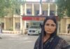 सम्पतिहा चौकी पर महिला से मारपीट:कैमरा बंद कर लॉकअप में पीटने का आरोप, एसपी से कार्रवाई की मांग