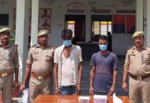 बहराइच में गश्त के दौरान पुलिस ने दो चोर पकड़े:चोरी की साइकिल, नशीली टेबलेट और उपकरण बरामद